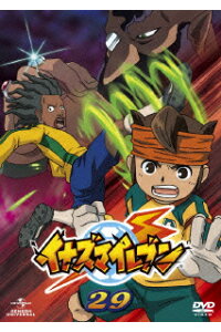 楽天ブックス イナズマイレブン 29 秋山勝仁 竹内順子 Dvd 楽天ブックス イナズマイレブン 29 秋山勝仁 竹内順子 Dvd